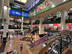 People's Park Complex (D1), Retail #454596601